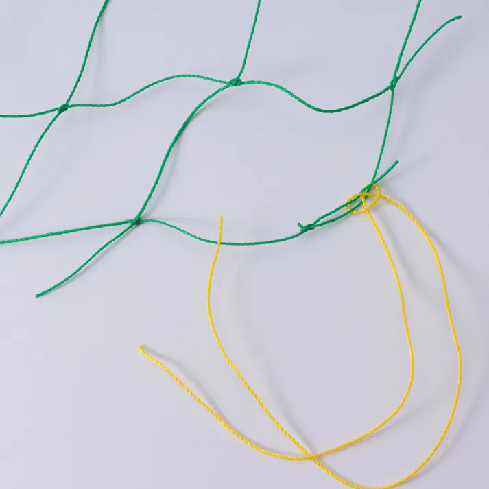 カインズ 園芸ネット 0.9×1.8m