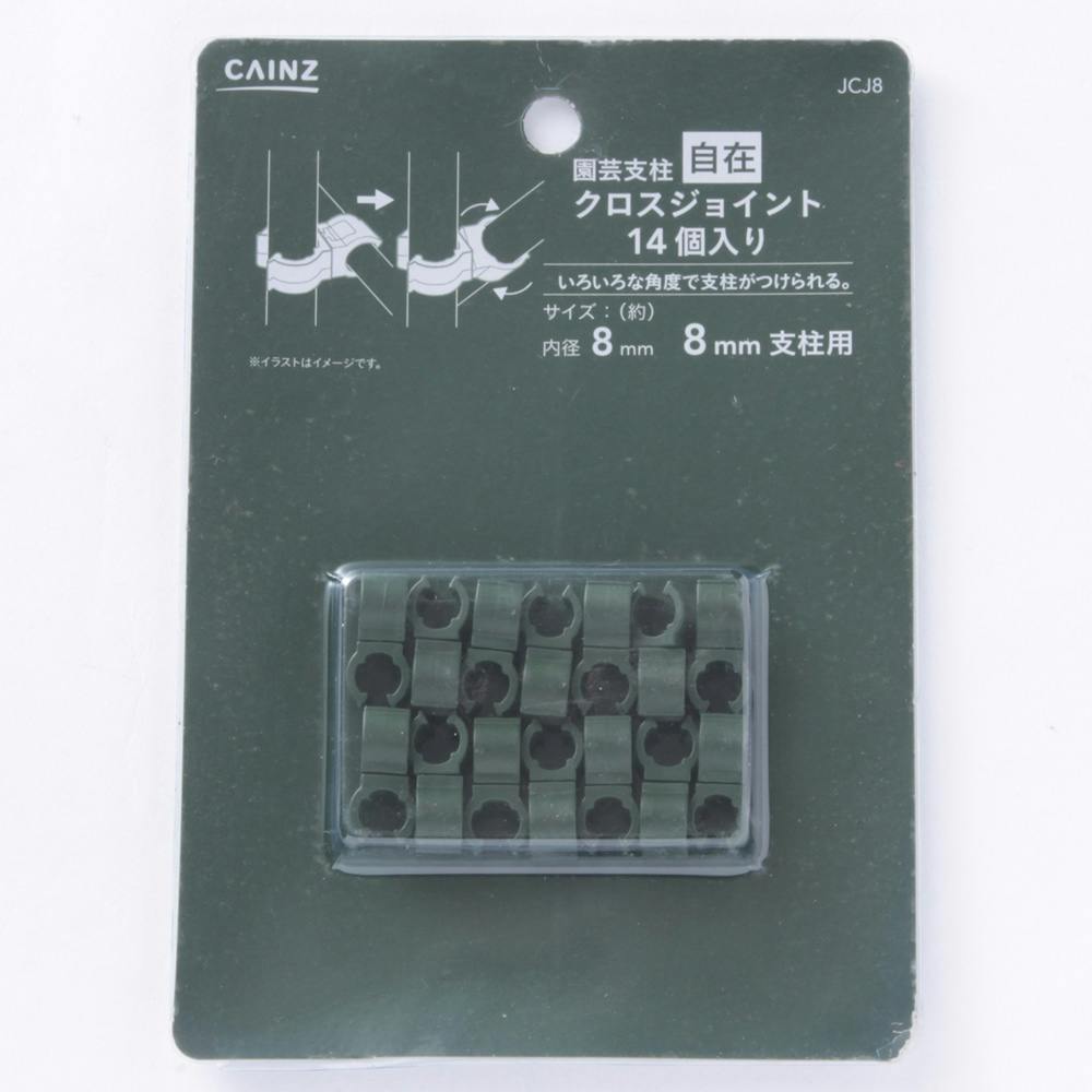カード一覧 – ページ 4 – WIXOSS-ウィクロス-｜タカラトミー
