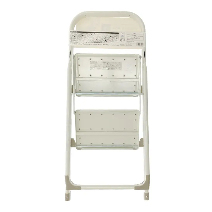 折りたたみ式踏み台 2段 ホワイト