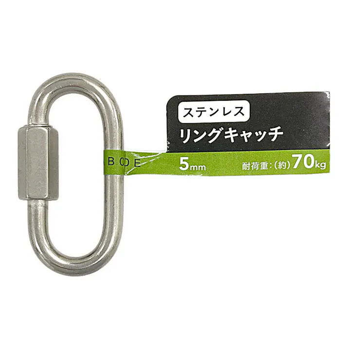 カインズ ステンレス リングキャッチ SUS304 5mm