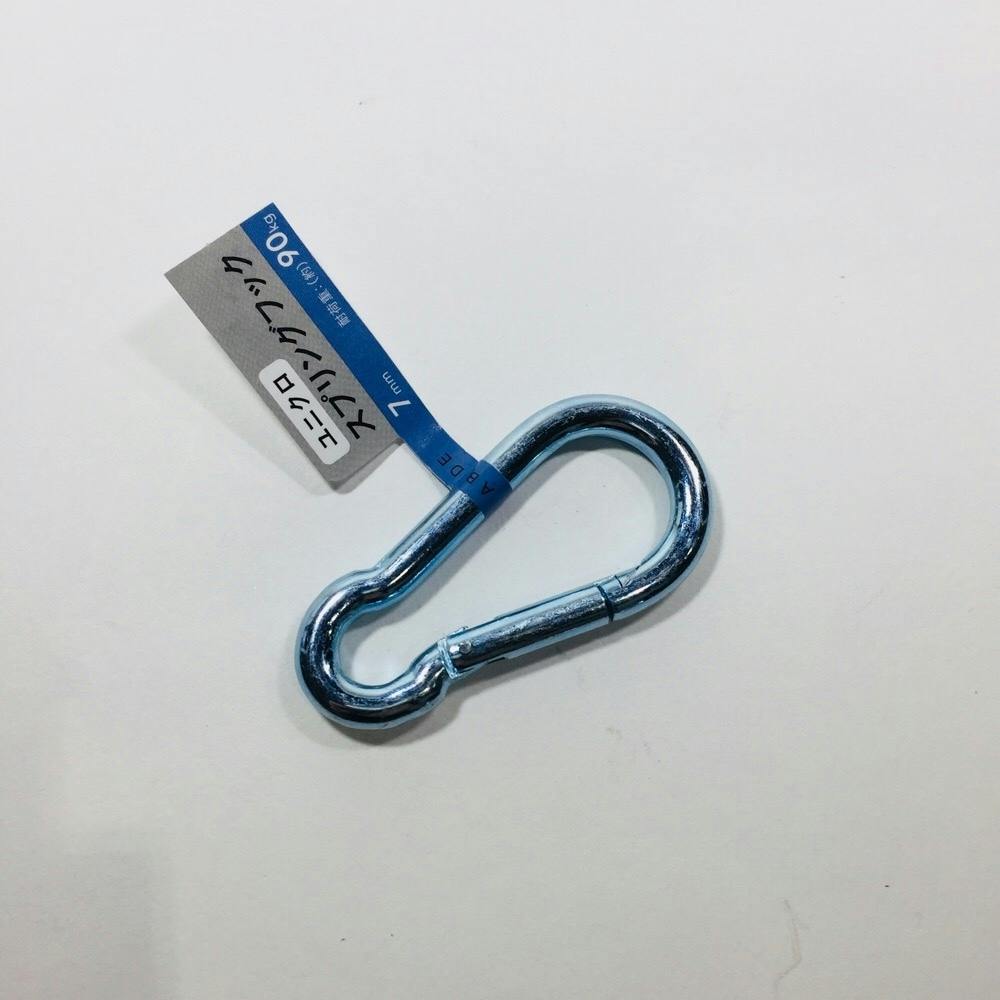 ユニクロ スプリングフック 7mm 吊り金具 ユニクロ スプリングフック 7mm 吊り金具