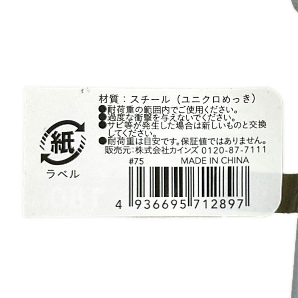 オレンジブック 2021 トヨタ ランドクルーザー 2021年モデル ZX (ディーゼル)の価格
