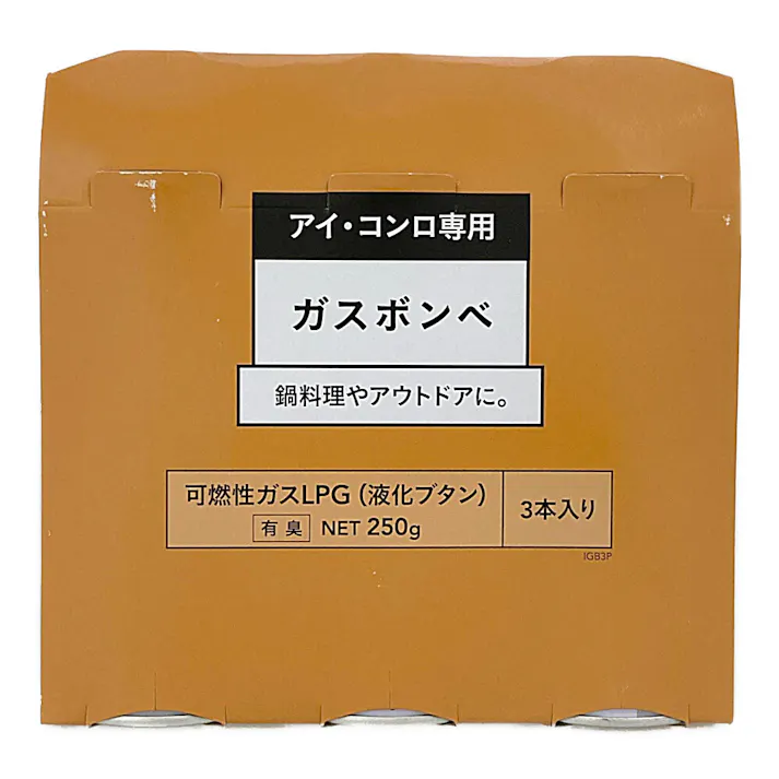 カインズ アイ・コンロ専用 ガスボンベ 3本組 IGB3P