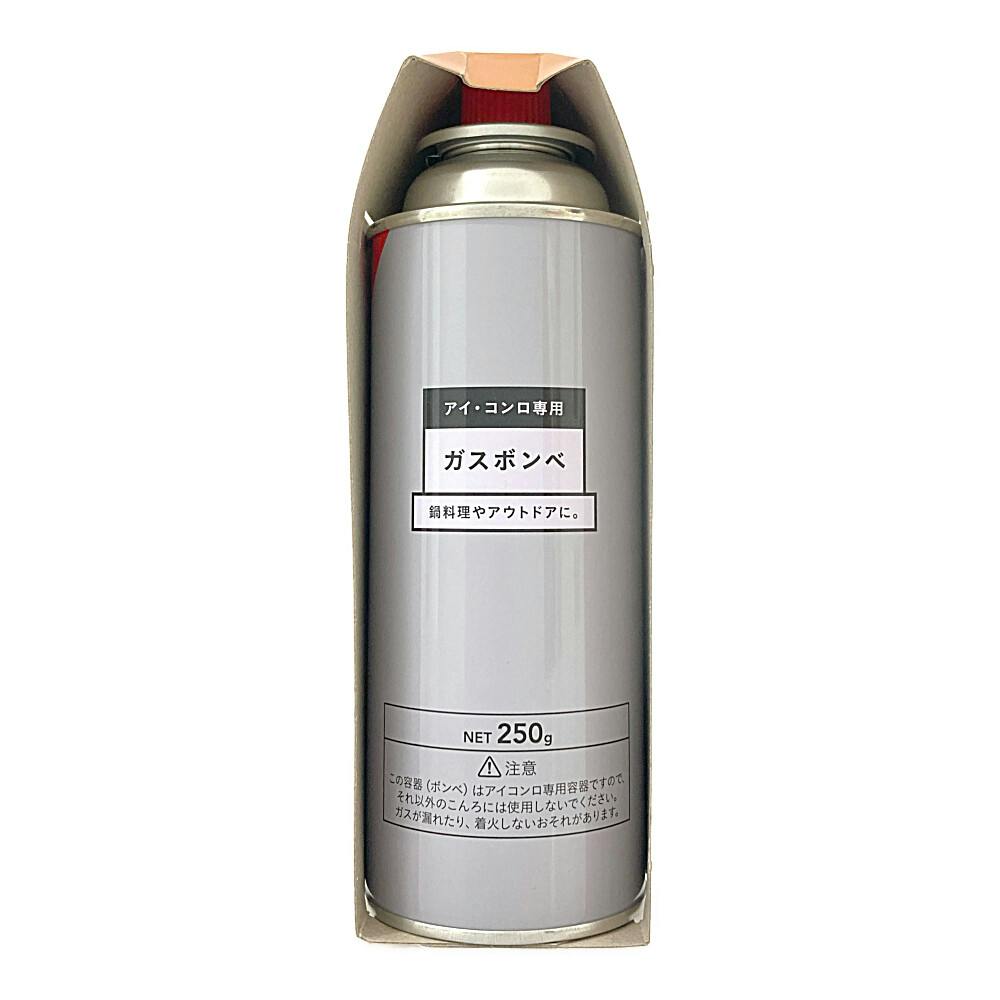 カインズ アイ・コンロ専用 ガスボンベ 3本組 IGB3P | 鍋