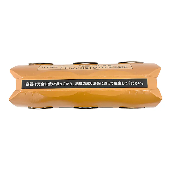 カインズ アイ・コンロ専用 ガスボンベ 3本組 IGB3P