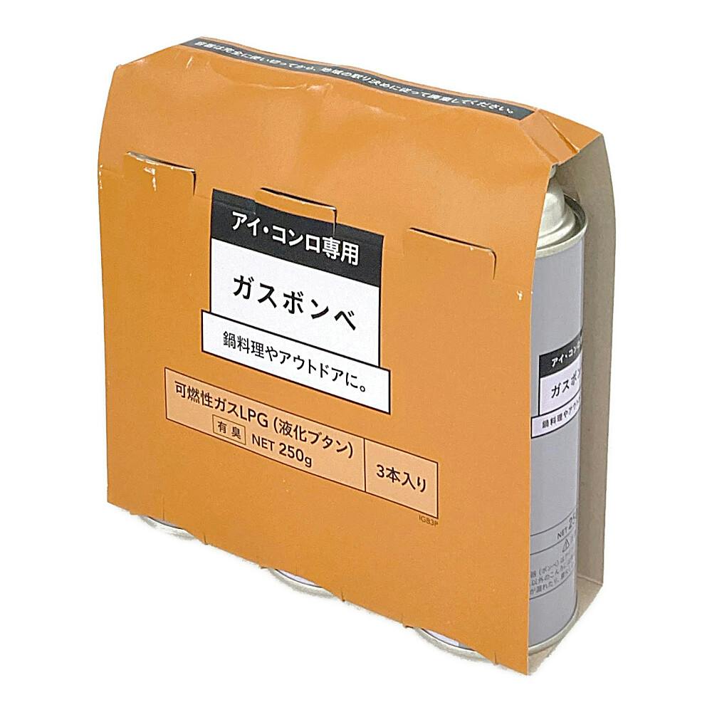 ガスブロ+ ガス缶3本 TOKYO MARUI NEW ガンパワー HFC134a 400g ガスガン用