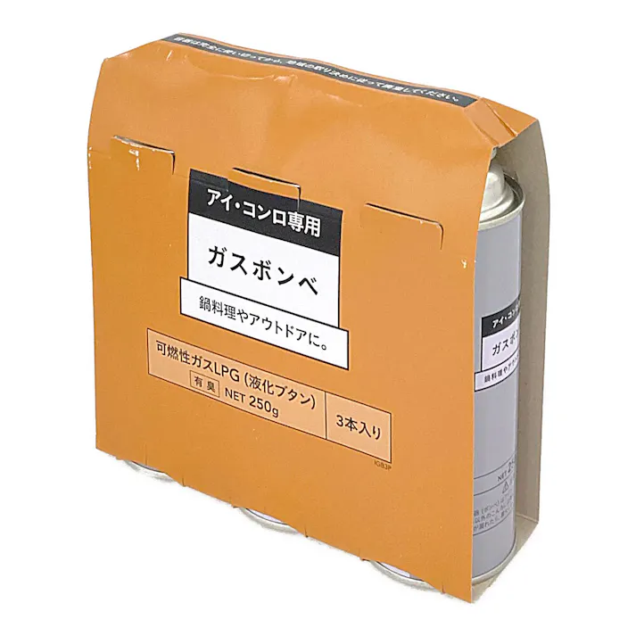 カインズ アイ・コンロ専用 ガスボンベ 3本組 IGB3P