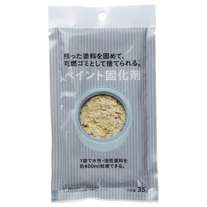 ペイント固化剤 35g 塗料400ml用