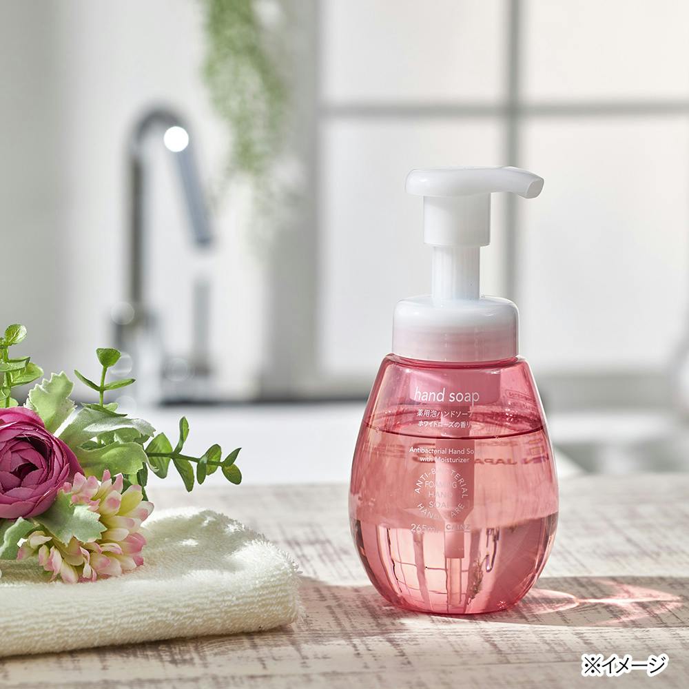 ハンドソープセット 楽天市場】高品質ハンドソープ「YUZU」300ml【ラ・ショエット