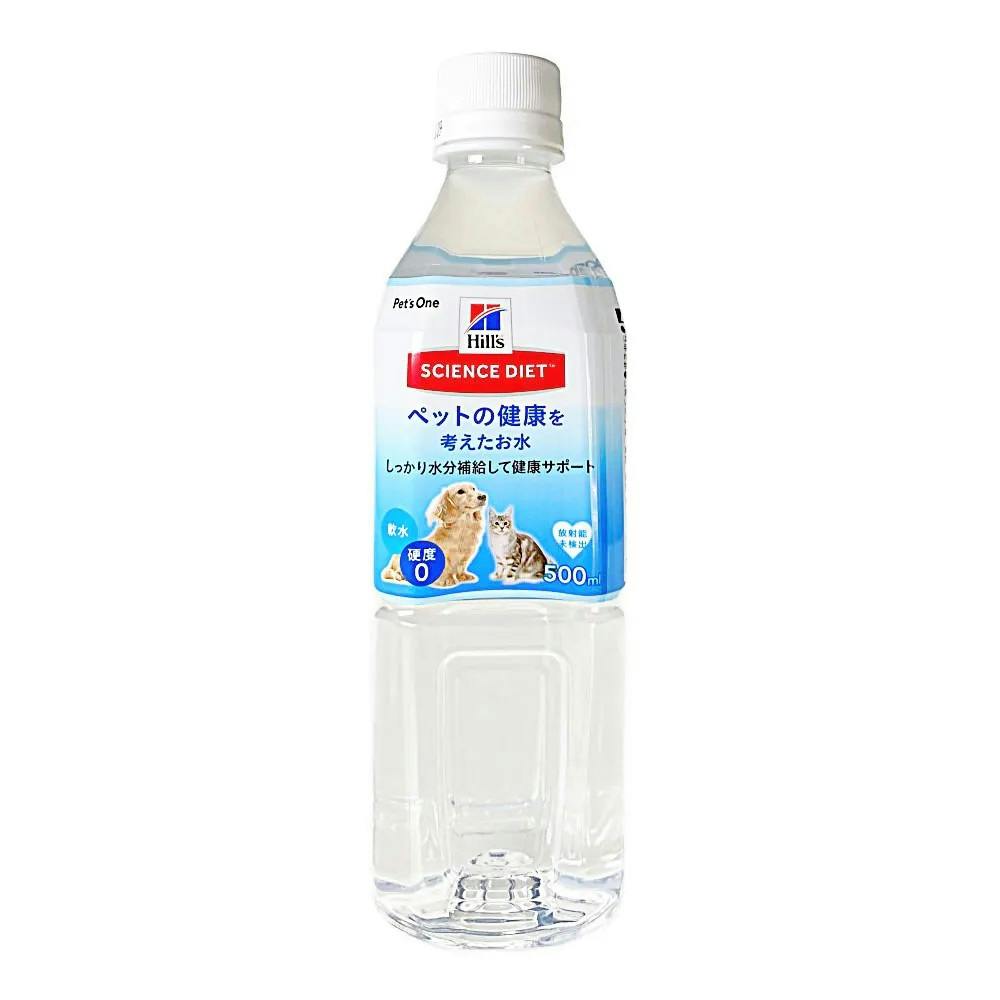 ペット用飲料 ペット ホームセンター通販 カインズ