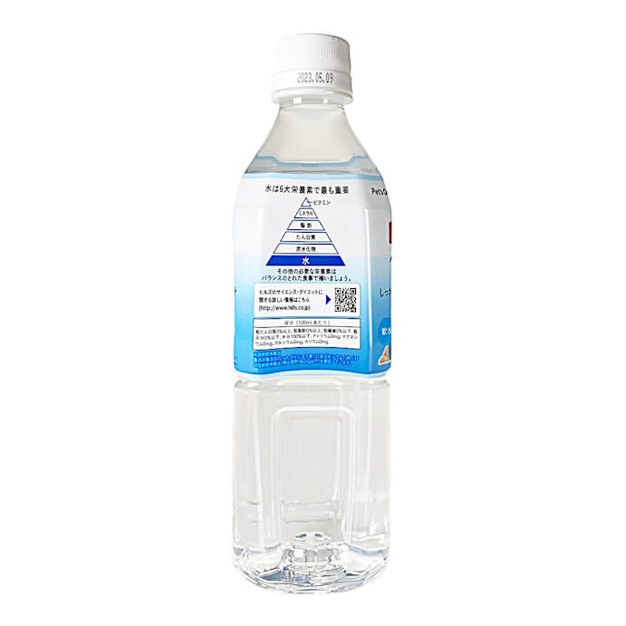 ペットの健康を考えたお水 500ml