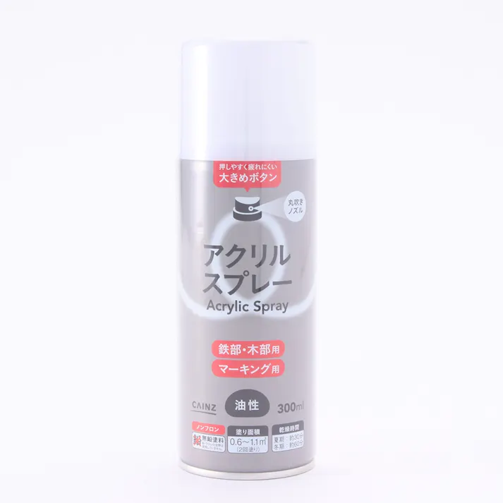 カインズ 新アクリルスプレー 油性 ホワイト 300ml(販売終了)