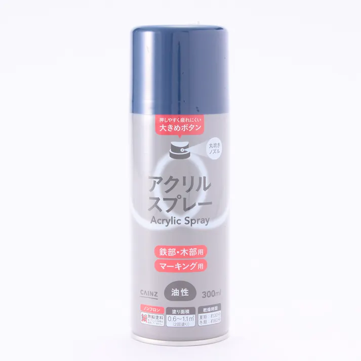 カインズ 新アクリルスプレー 油性 ブルー 300ml(販売終了)