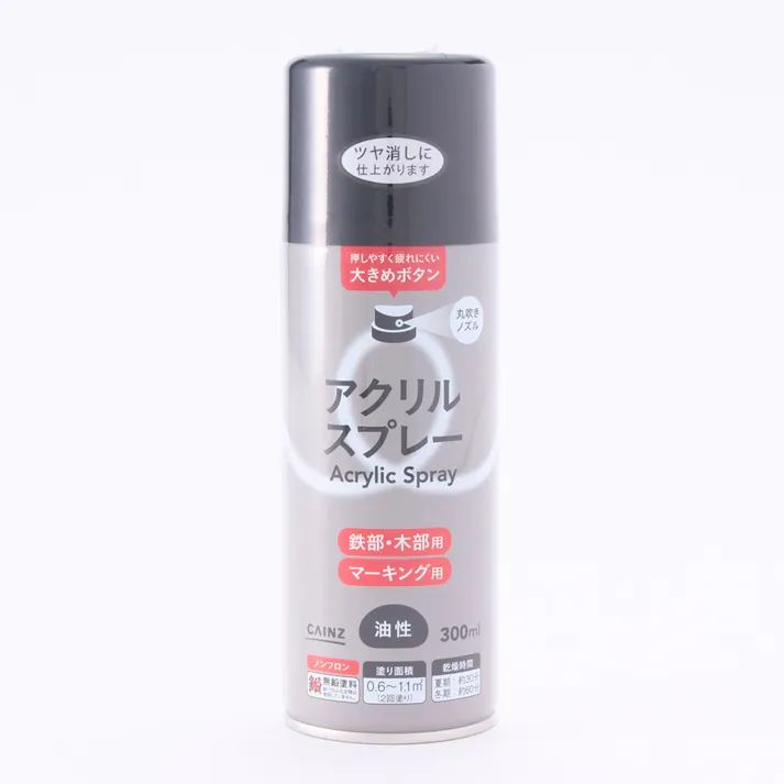 カインズ 新アクリルスプレー 油性 つや消しブラック 300ml(販売終了)