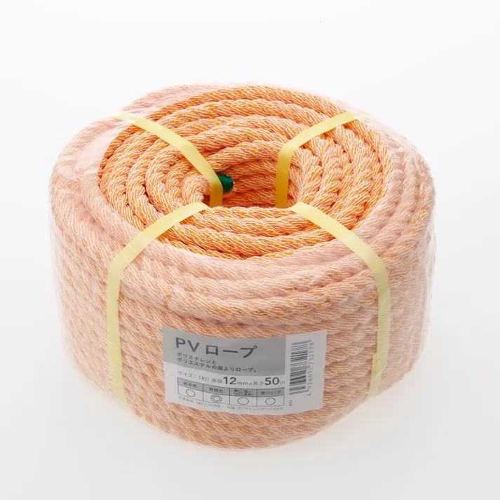 カインズ PVロープ (約)直径12mm×長さ50m