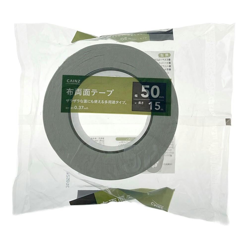 DF3500(カーペット用布用両面テープ) 50MM×15M (袋)1箱(30袋) TP-