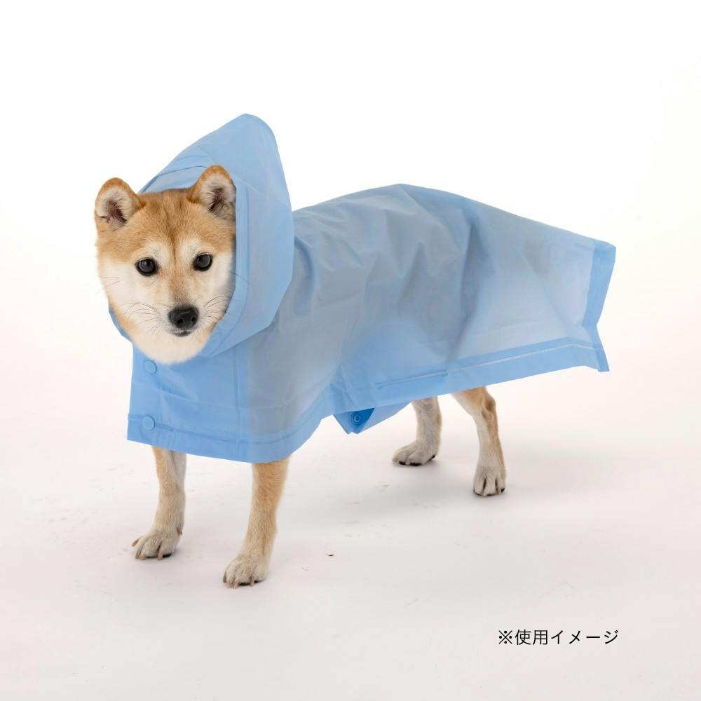ポケットレインコート ライトブルー L(販売終了) ペット用品（犬） ホームセンター通販【カインズ】