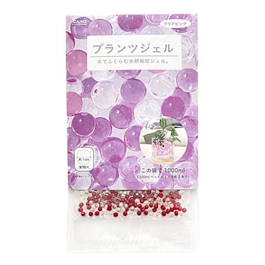 プランツジェル クリアピンク 10g