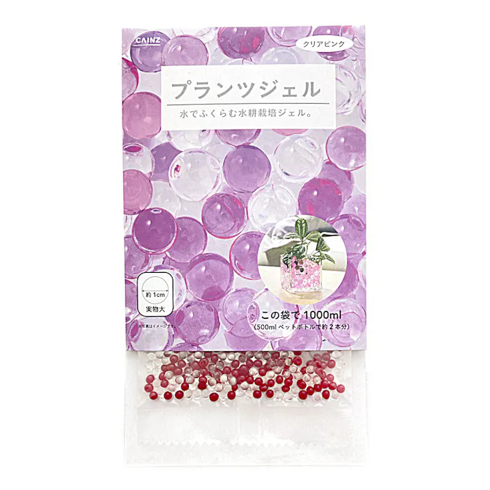 プランツジェル クリアピンク 10g