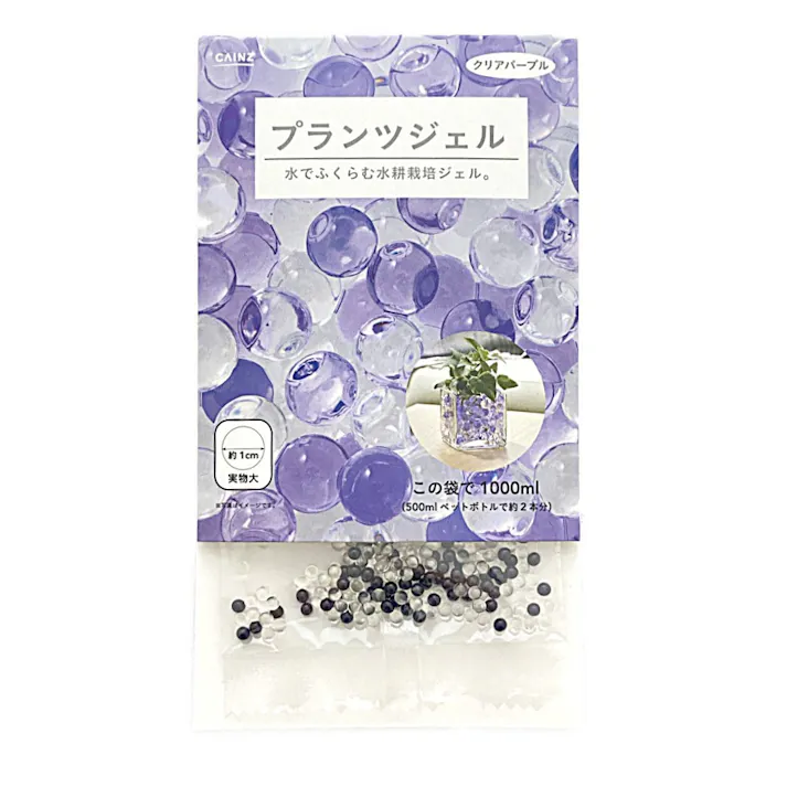 プランツジェル クリアパープル 10g
