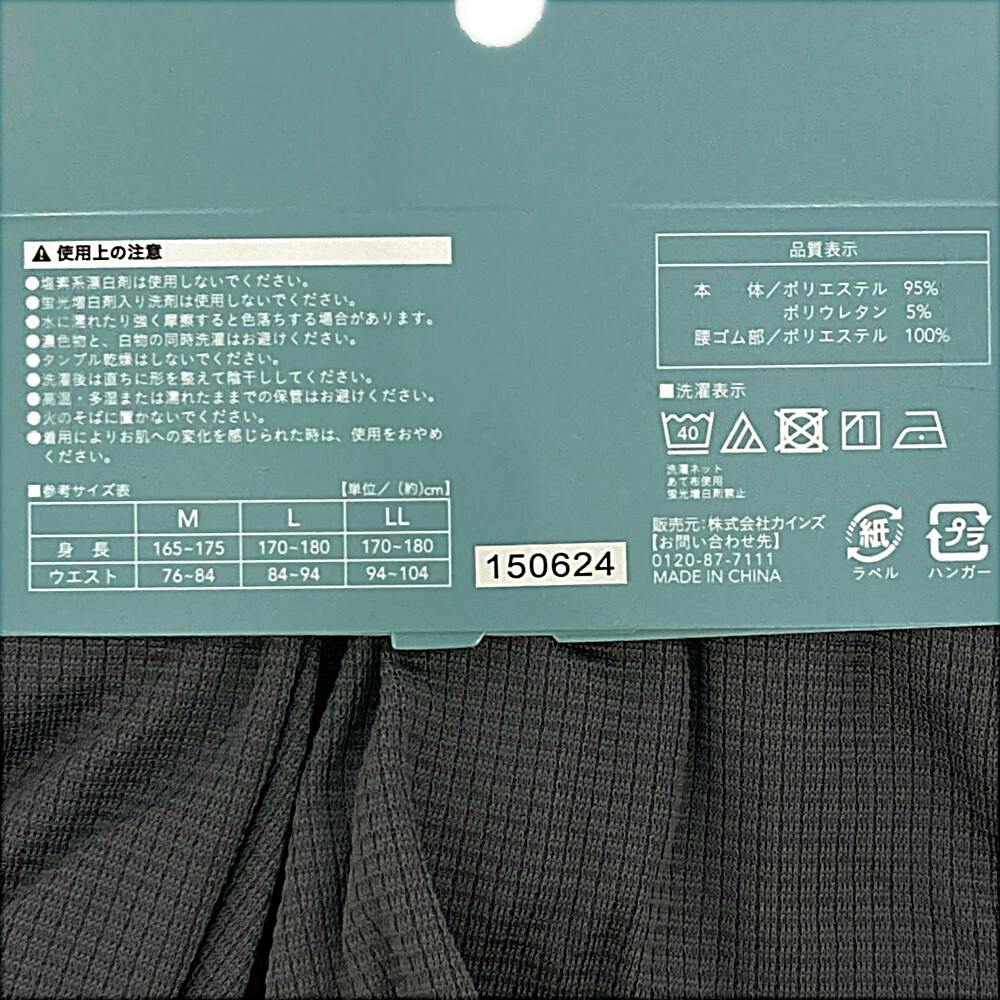 チャン　KSグレー　Sサイズ Gaskell ギャスケル チャンキースニーカー - グレー | CHARLES