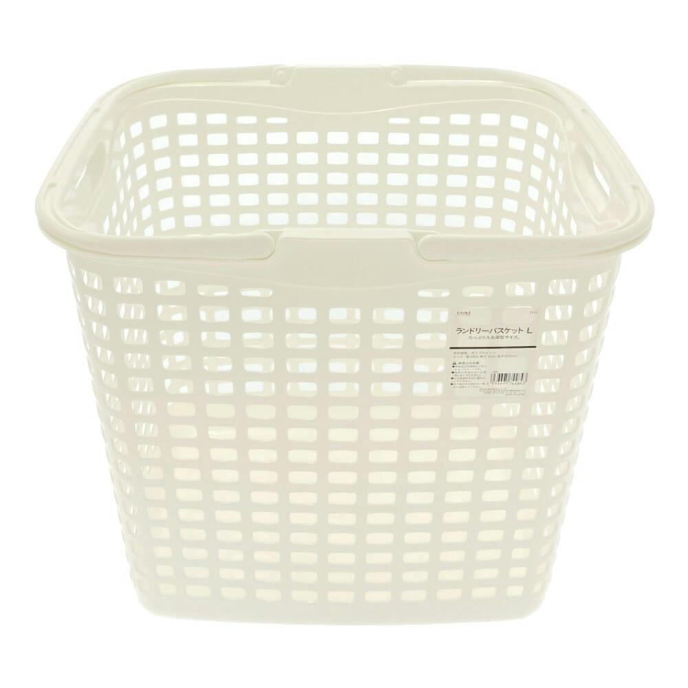 リセルカスケット 萩原スリーアイ HAGIHARA ランドセルラック RCC-1624GY グレー 収納