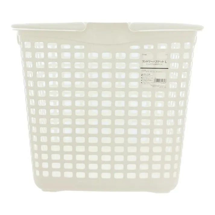 ランドリーバスケット L ホワイト