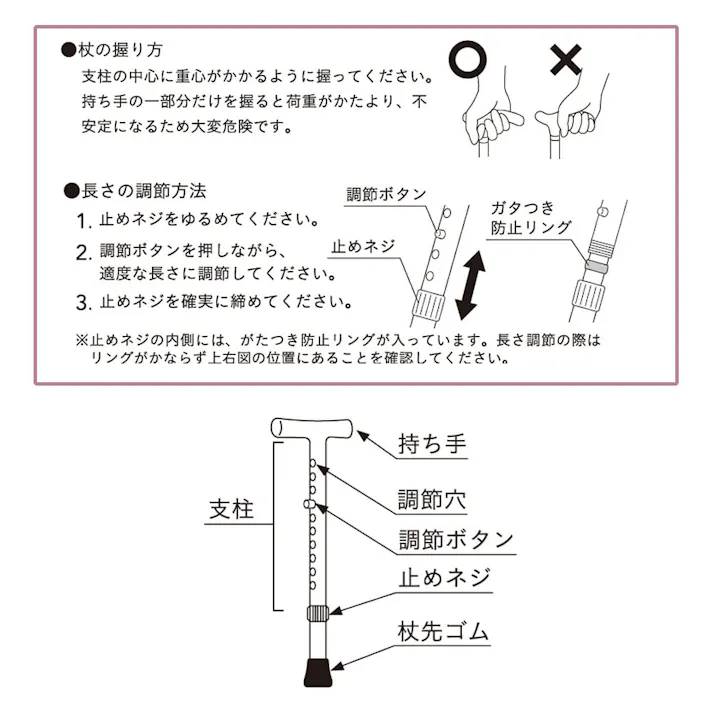 CAINZ アルミ製伸縮ステッキ(大)ブラウン