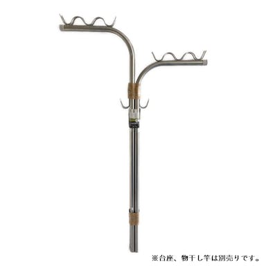 フック付き物干し台 幅900mm×高さ1650mm【SU】