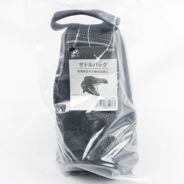カインズ サドルバッグ グレー CSB-1120GY