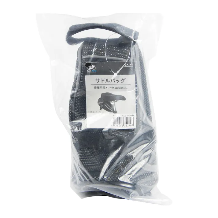 カインズ サドルバッグ グレー CSB-1120GY