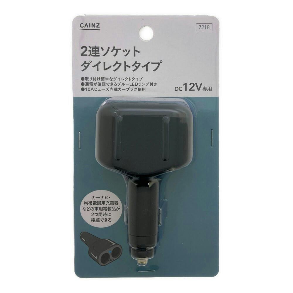 ■■■専用■■　　2セットです Amazon | Kenko デジタルスネイクカメラ LEDライト付き 防水