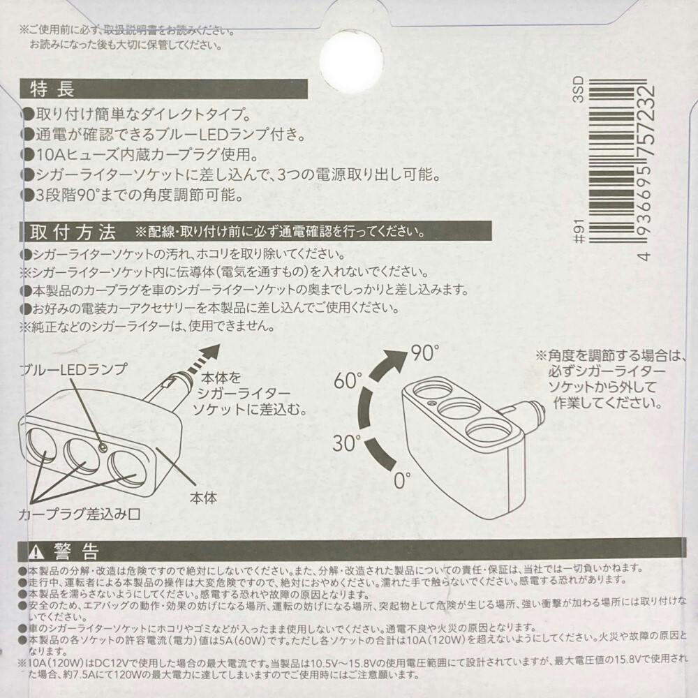 3点セット　コード70センチ　ソケット 黒に変更　ガラス　グリーンイエロー 3点セット コード70センチ ソケット 黒に変更 ガラス グリーン