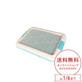 カインズ メッシュ付きペットシーツトレー ブルー レギュラー 幅47cm 奥行35cm 高さ3.7cm ペットシート用トレー ペット用トイレ
