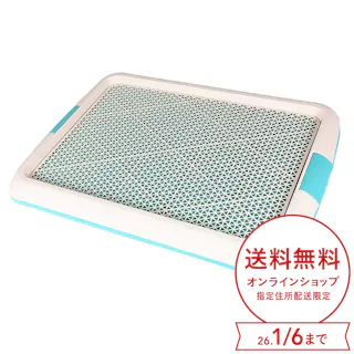 カインズ メッシュ付きペットシーツトレー ブルー ワイド 幅60cm 奥行45cm 高さ3.7cm ペットシート用トレー ペット用トイレ