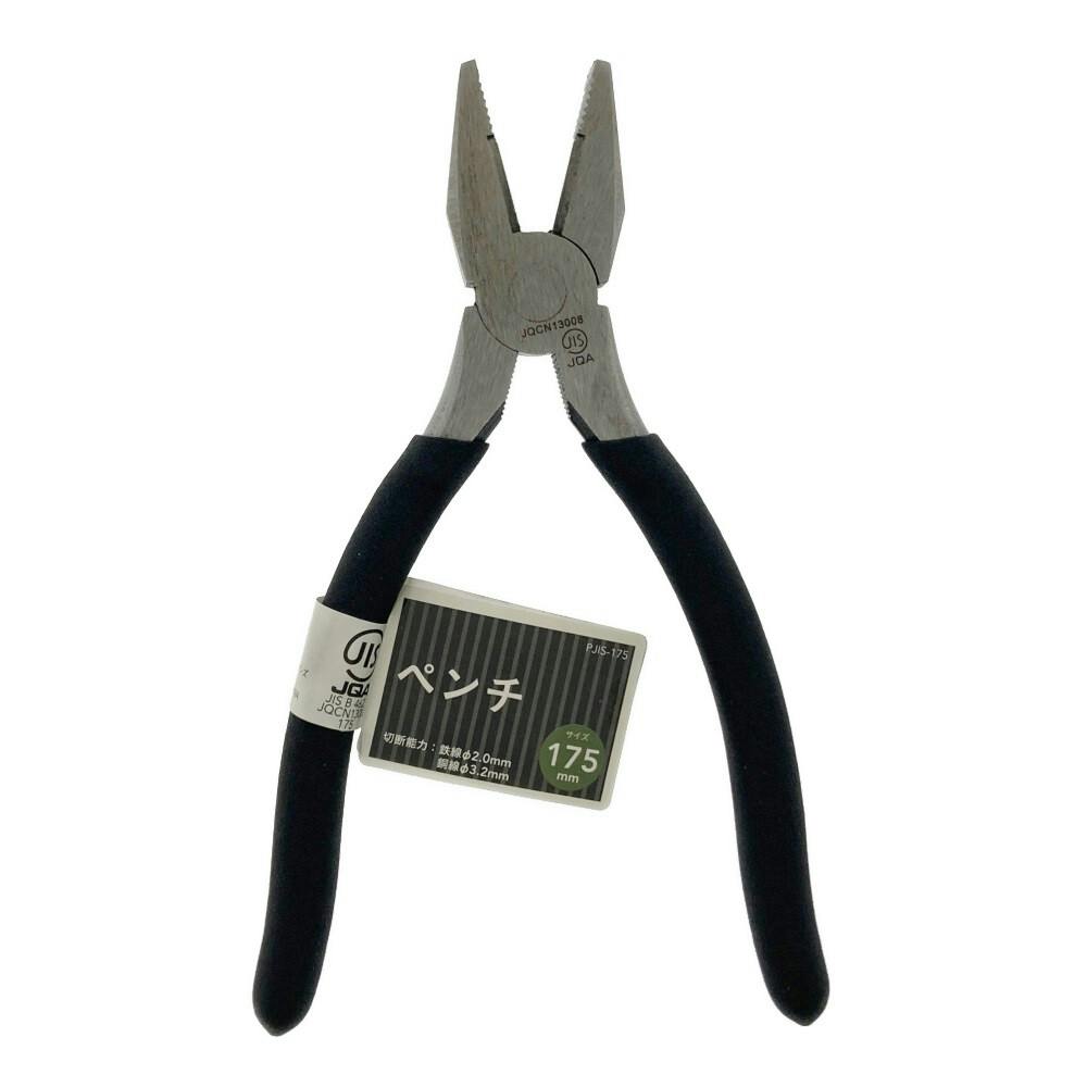 お買い得です。チェストジップ極暖伸縮RED起毛 5ｘ3ｍｍSDオーダー料込 EQUIPMENT SUIT JACKET | OUTER/JACKET | JUZU store | ジュズストア