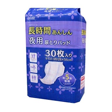 CAINZ ケアフィール夜用尿とりパット 30枚(販売終了)