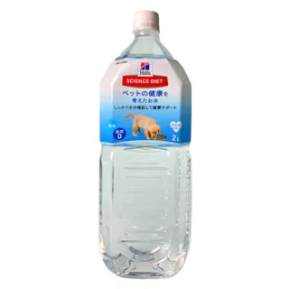 ペットの健康を考えたお水 2L(販売終了)