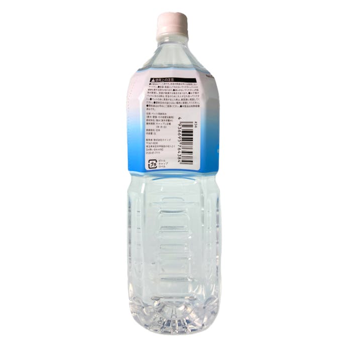 ペットの健康を考えたお水 2L