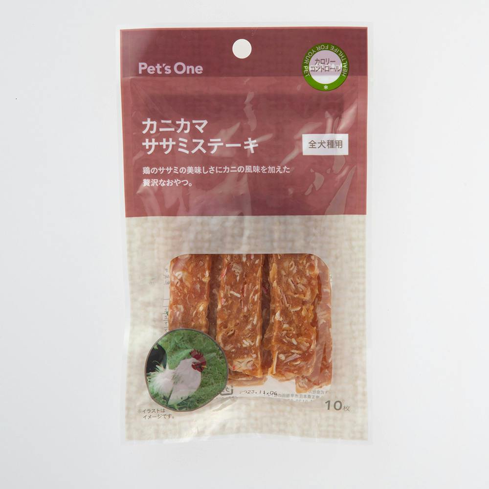 サニー スーパーカムイ1kg＋カムイピリカ12kgセット サニー スーパー