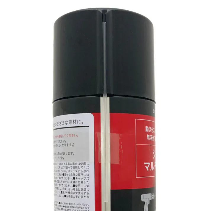 カインズ シリコンマルチスプレー 420ml CH46