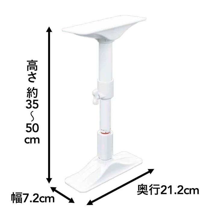 カインズ 転倒防止 家具固定ポール S 35～50cm対応