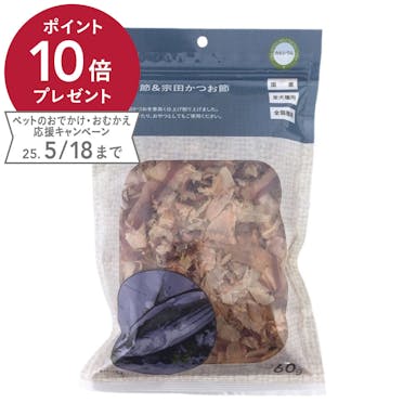 Pet’sOne かつお節 60g