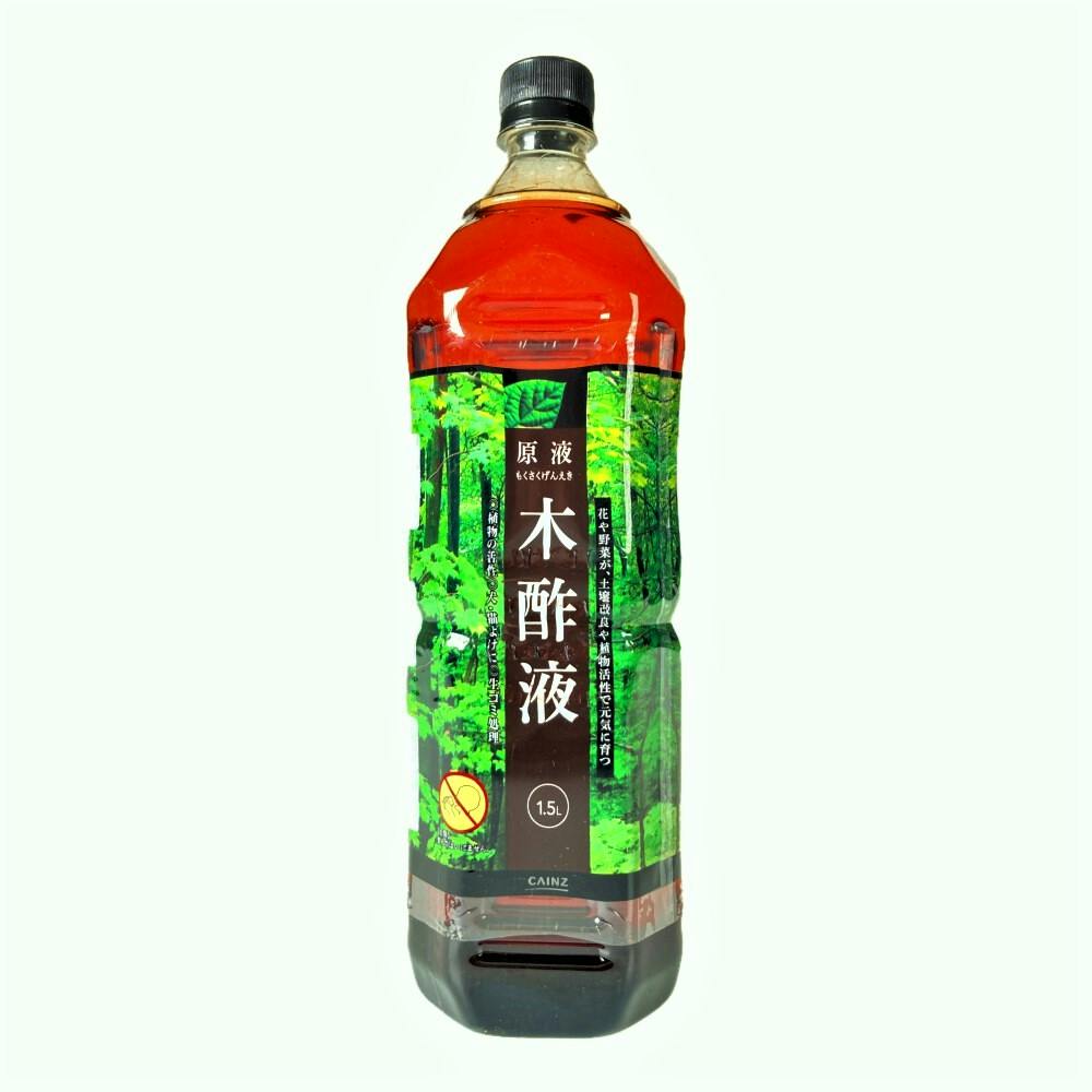 木酢液(原液) 1.5L | 園芸用品 | ホームセンター通販【カインズ】