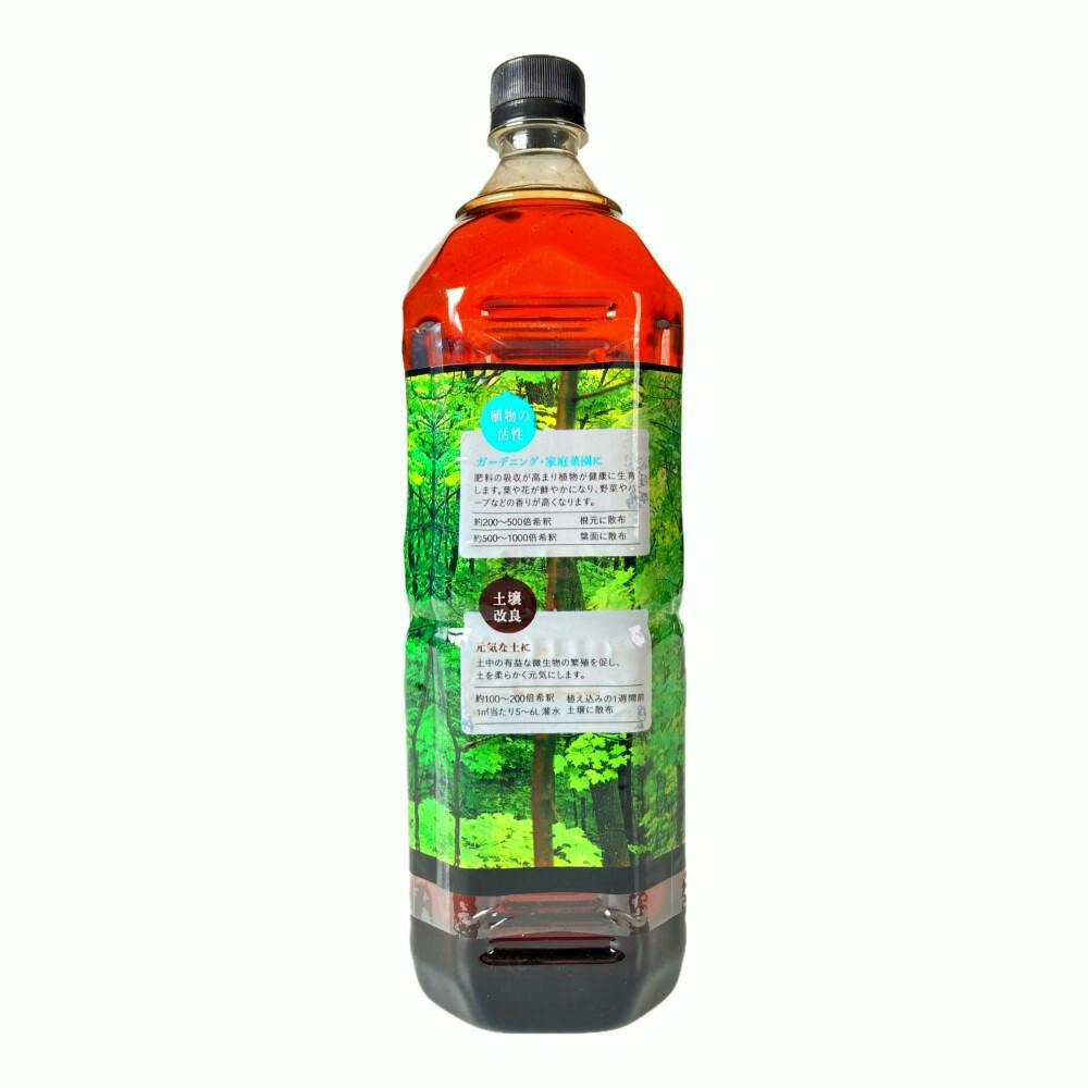 木酢液(原液) 1.5L | 園芸用品 | ホームセンター通販【カインズ】