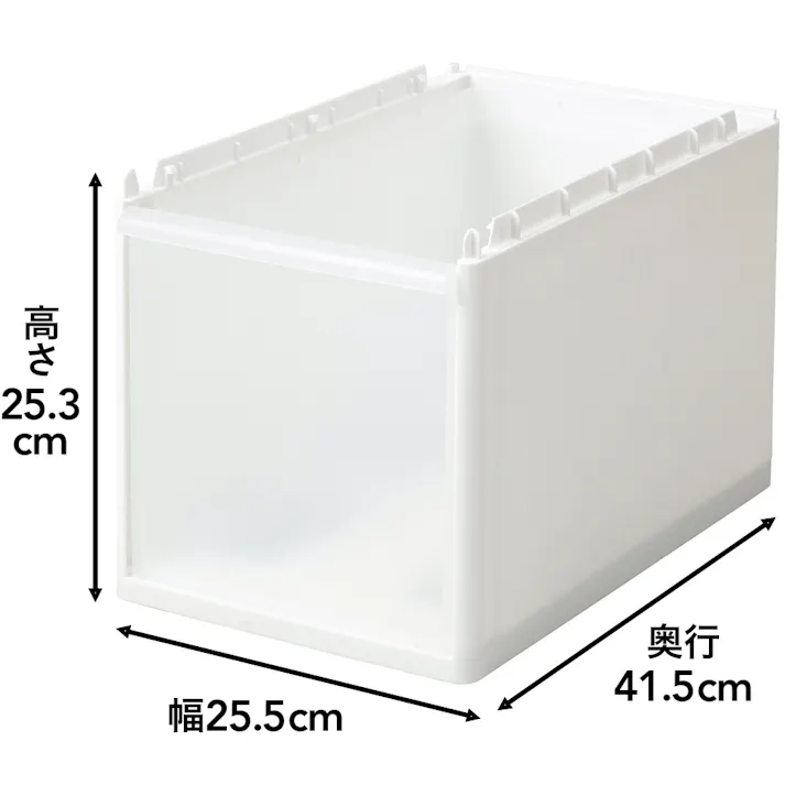 ワイドすき間ストッカー 追加用 高さ25.3cm 幅25.5cm