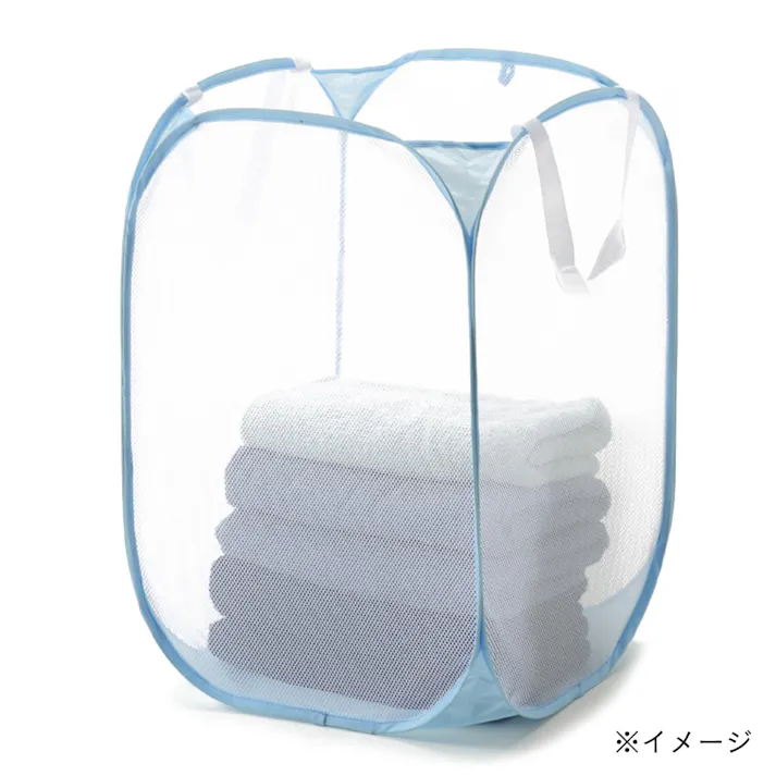メッシュバスケット ブルー(販売終了)