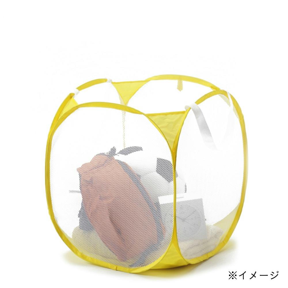 ミニメッシュバスケット イエロー(販売終了) | 子供用収納 通販 ミニメッシュバスケット イエロー(販売終了) | 子供用収納 通販