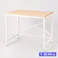 ワークデスク ナチュラル M 90×60×72.5cm W30 (販売終了)