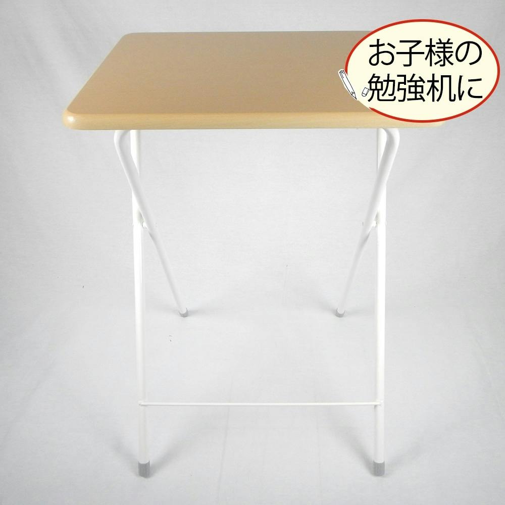 Ａ６ 折りたたみ式ミニテーブル ハイタイプ ナチュラル   テーブル・机